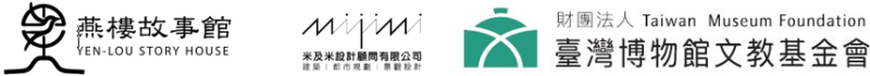 Logos Li Chien-Lang