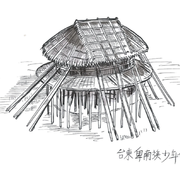 Dessin Li Chien-Lang