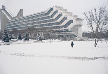 Institut de Technologie, Minsk, Biélorussie © Frédéric Chaubin